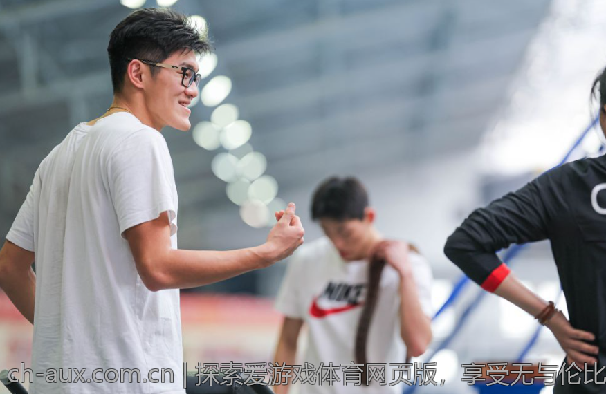 探索爱游戏体育网页版，享受无与伦比的游戏体验
