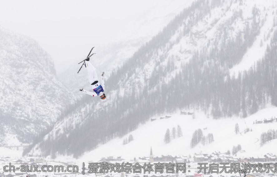 爱游戏综合体育官网：开启无限游戏乐趣的新平台