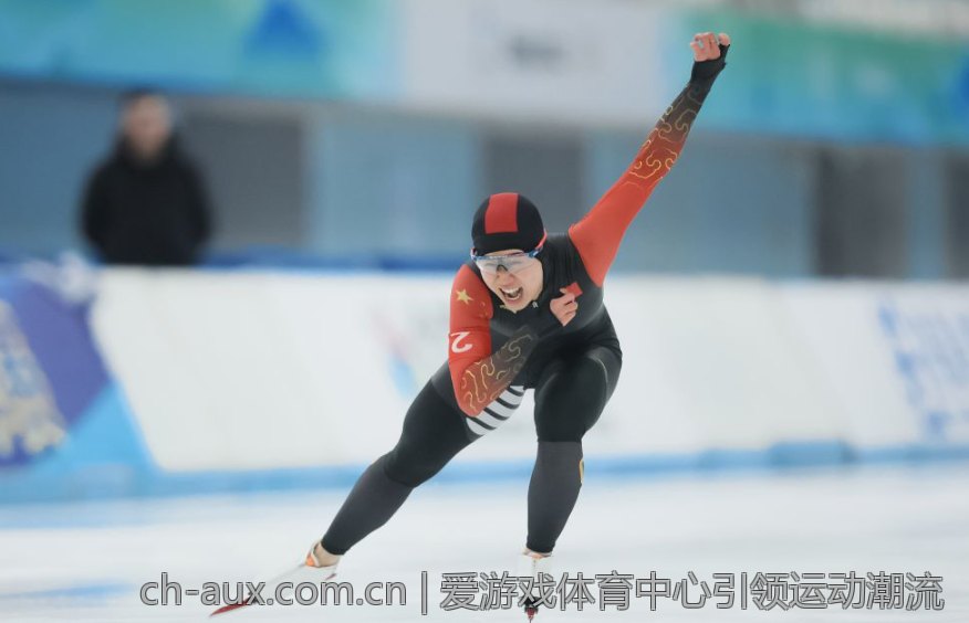 爱游戏体育中心引领运动潮流