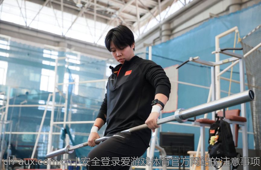 安全登录爱游戏体育官方网站的注意事项