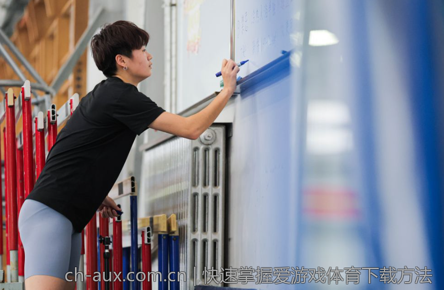 快速掌握爱游戏体育下载方法