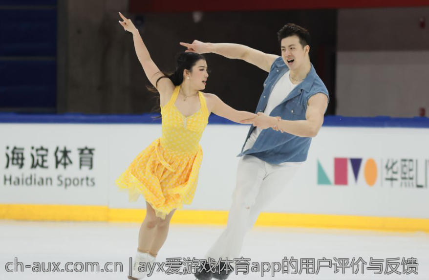 ayx爱游戏体育app的用户评价与反馈