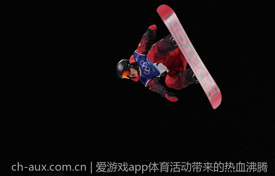 爱游戏app体育活动带来的热血沸腾
